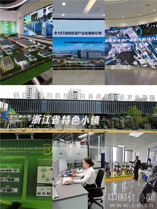 全視角看湖州 緊抓長三角一體化機遇，以科技中介服務加速高質量發展